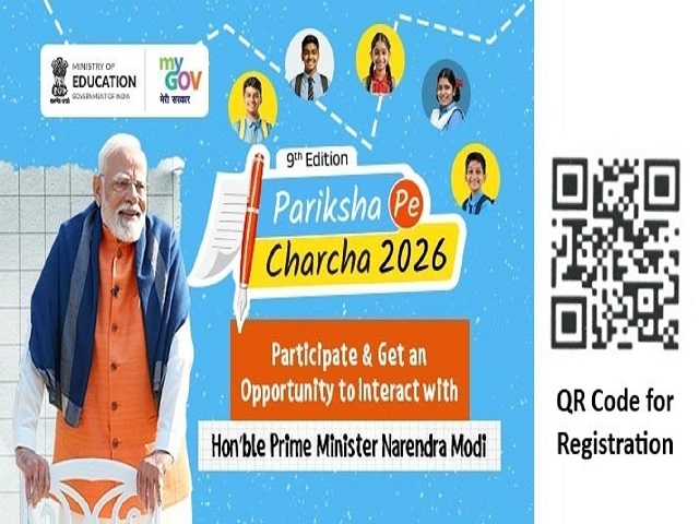  Pariksha Pe Charcha Sant Nischal Singh Public School, Ladwa